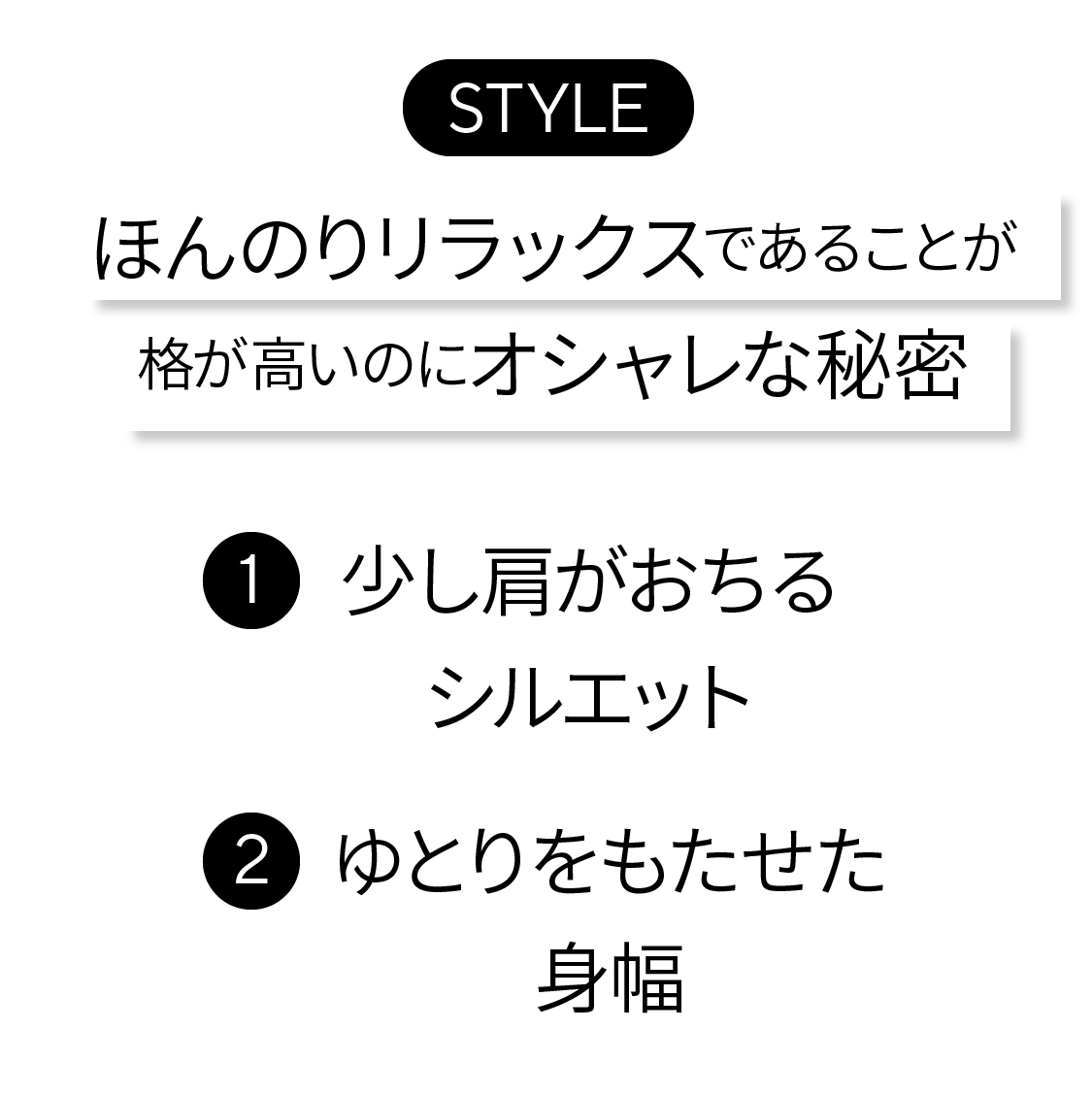 雑誌Begin特別企画 【コート パーフェクト ブック】 VOL.1 ニュー